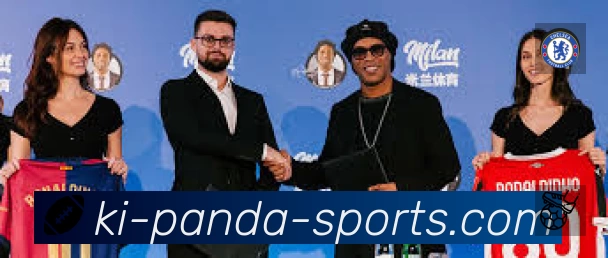 回放与集锦入口